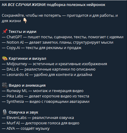 onlium ai onlium ai