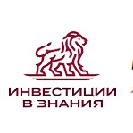 Ооо Инвестиции в Знания