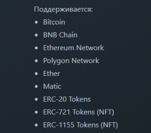 opera wallet что это opera wallet что это