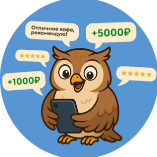 Otsova