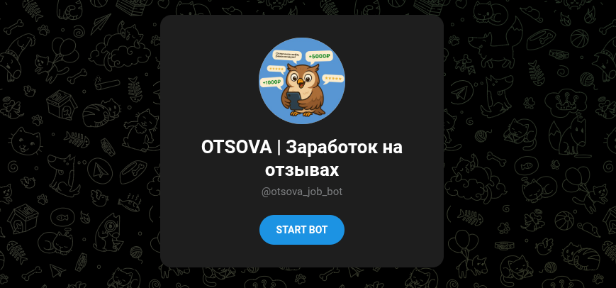 otsova otsova