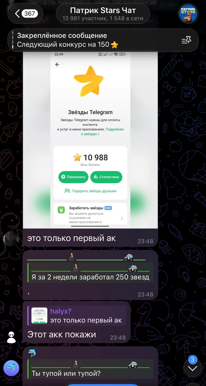 patrickgames patrickgames