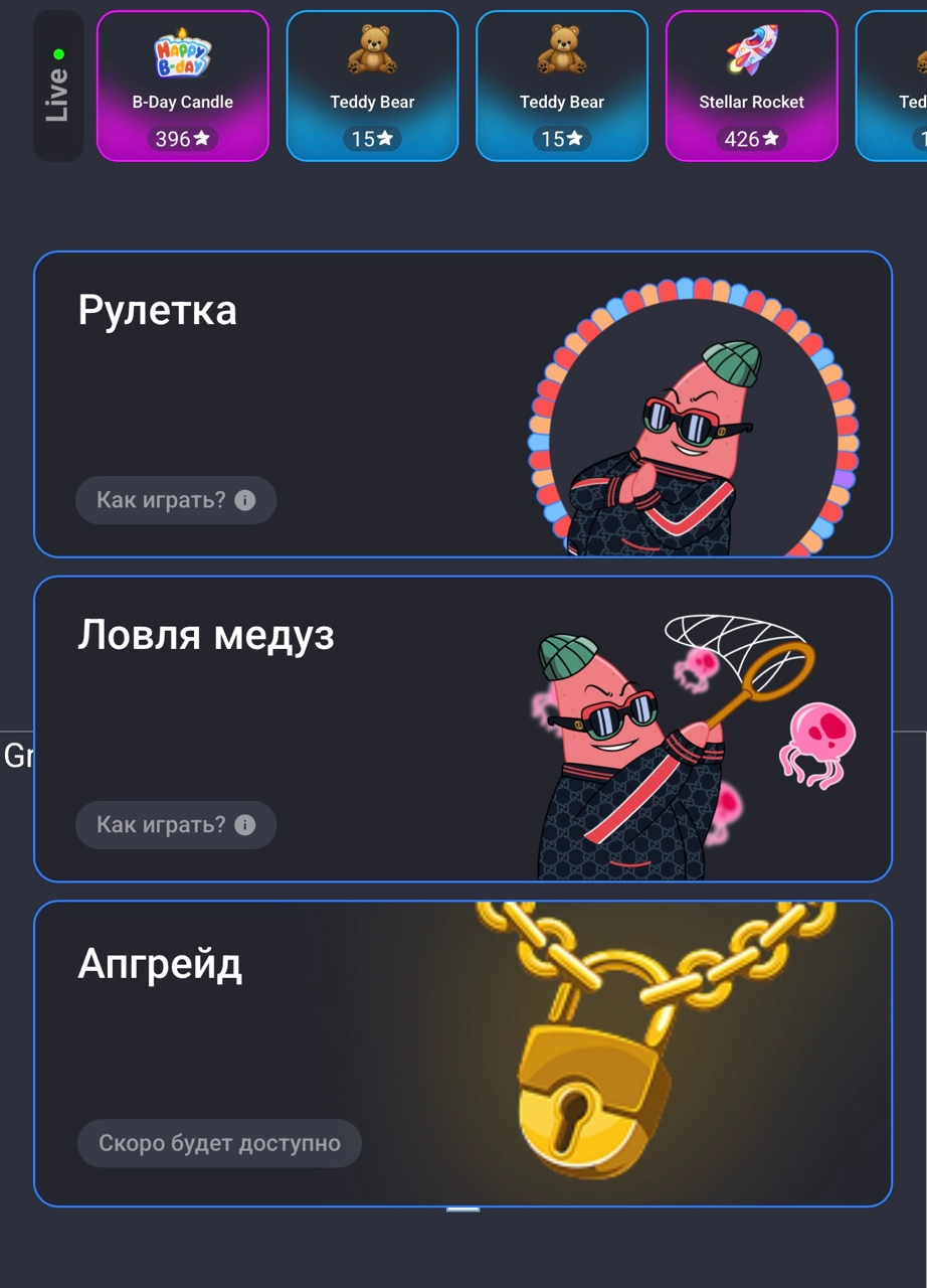 patrickgames patrickgames