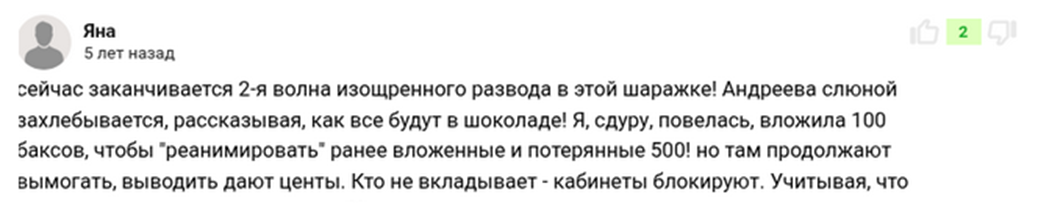 potokiEvgenya potokiEvgenya