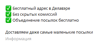 простобокс отзывы простобокс отзывы