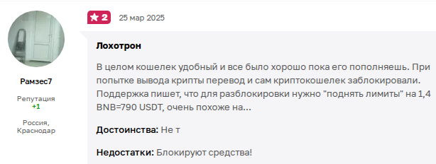 prostobox отзывы prostobox отзывы