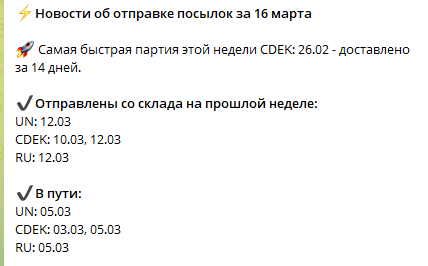prostobox отзывы prostobox отзывы