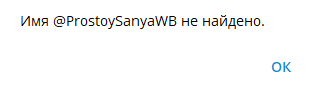 prostoy sanya отзывы prostoy sanya отзывы