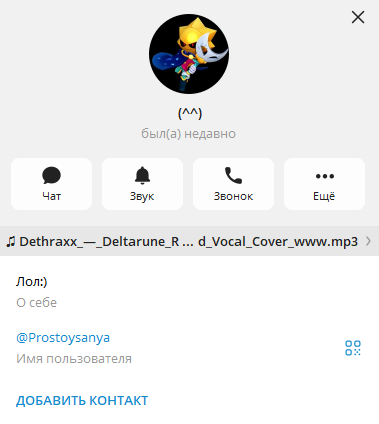 prostoy sanya отзывы в интернете prostoy sanya отзывы в интернете