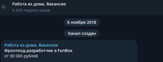 работа из дома вакансии работа из дома вакансии