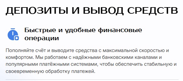 rinovale отзывы rinovale отзывы