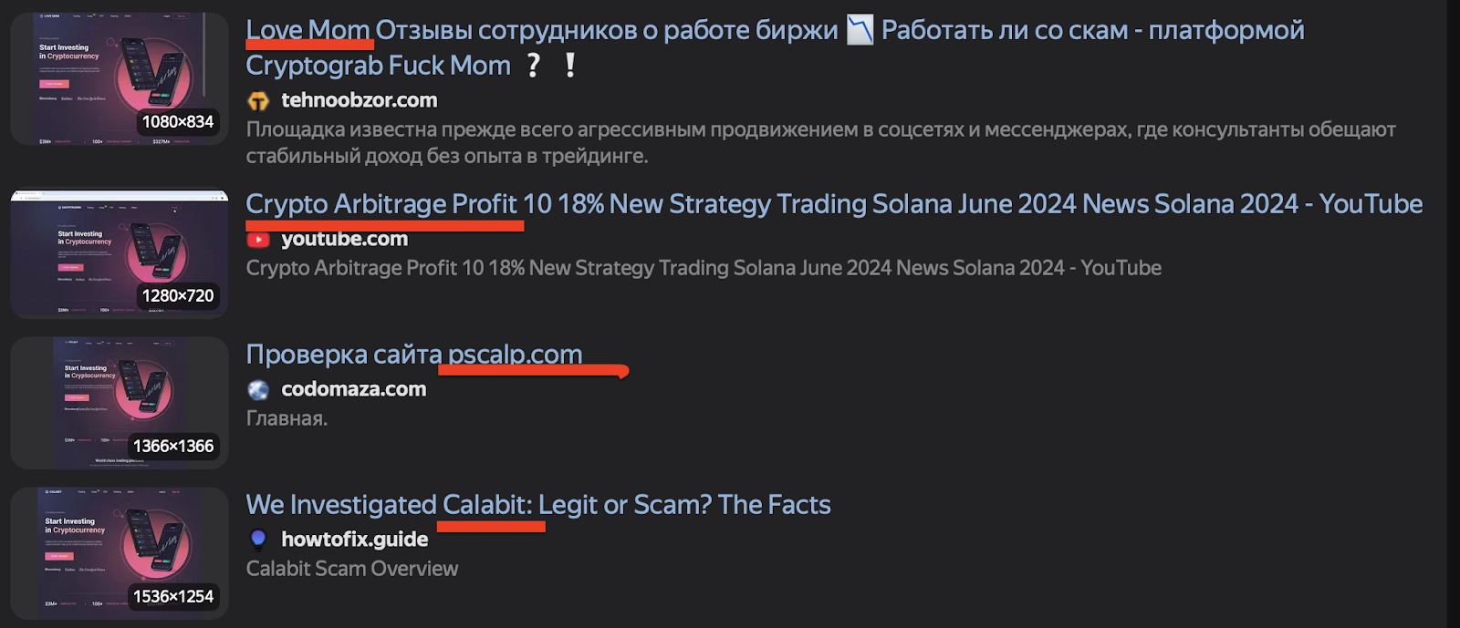 roxbyt отзывы roxbyt отзывы