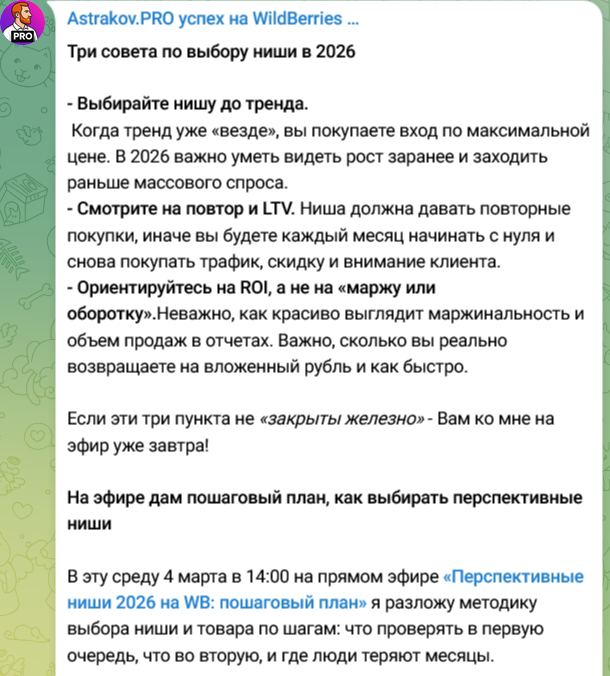 скачать курс деньги нейросети клиенты скачать курс деньги нейросети клиенты