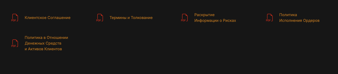 ssdlqn ssdlqn