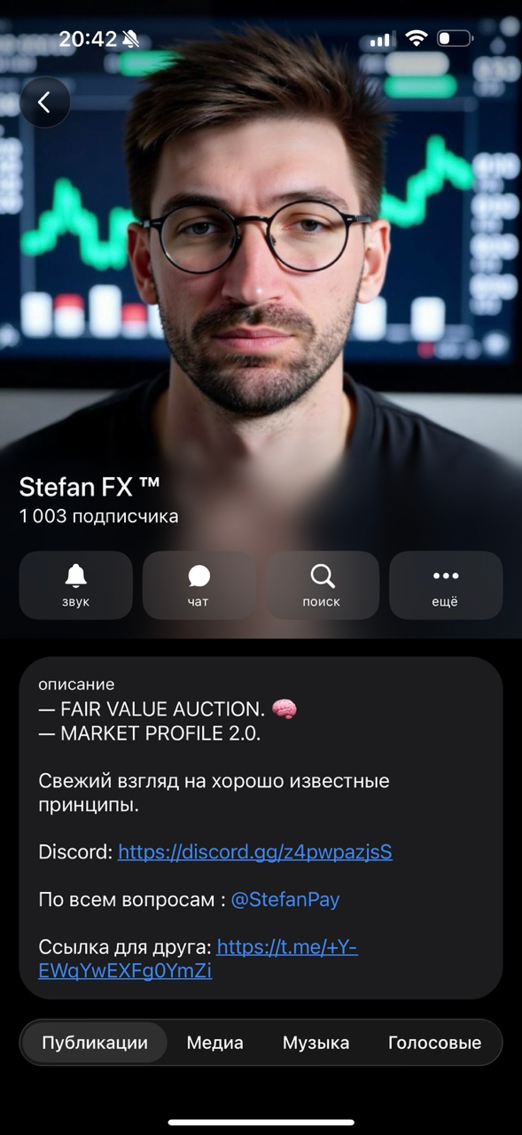 stefan fx слив stefan fx слив