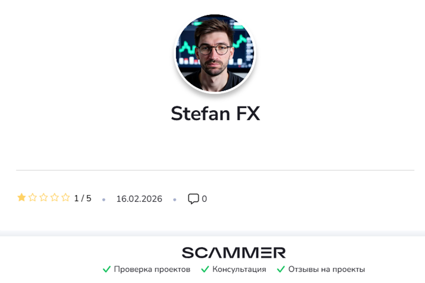 Stefan Pay Stefan Pay