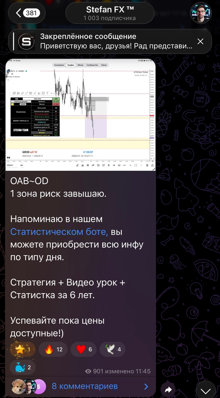 StefanPay StefanPay