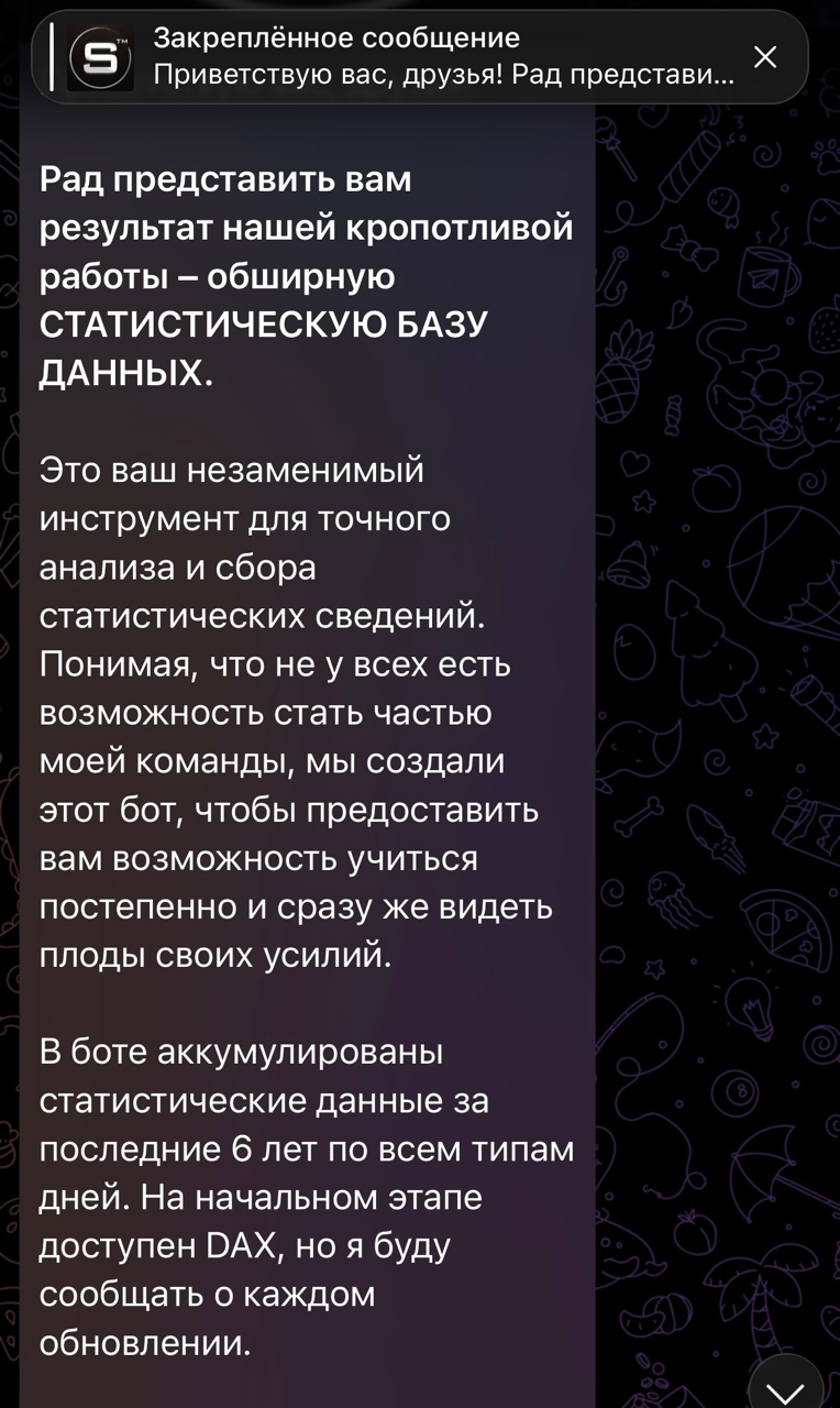 StefanPay StefanPay