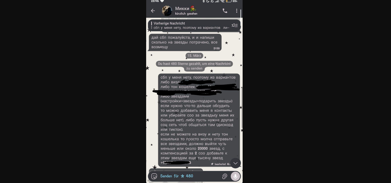 teen random bot teen random bot