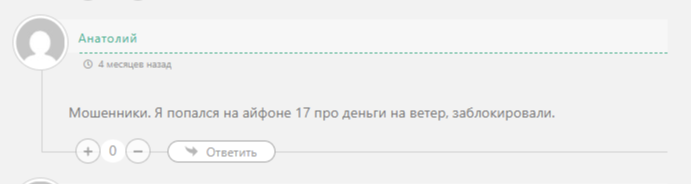техно склад телеграм техно склад телеграм