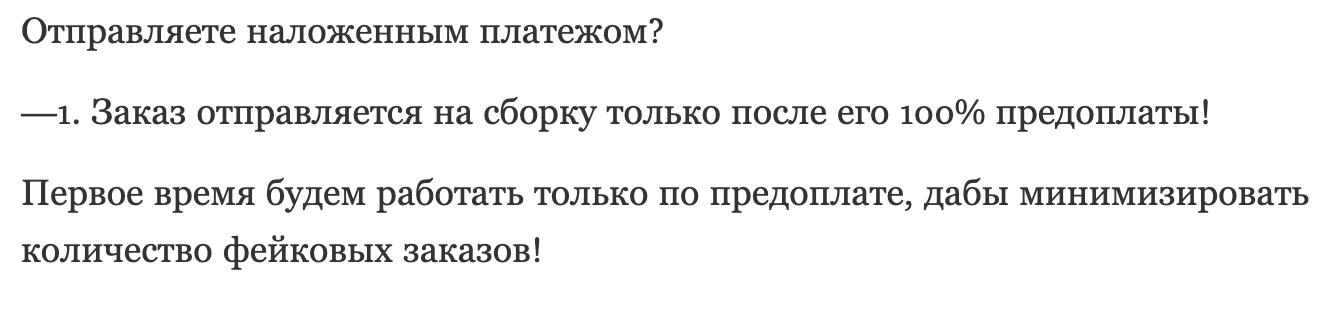 техно склад телеграм канал развод техно склад телеграм канал развод