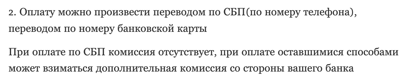 техно склад тг канал техно склад тг канал