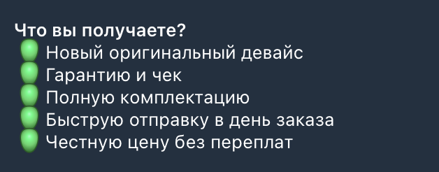 техно склад в телеграм отзывы техно склад в телеграм отзывы