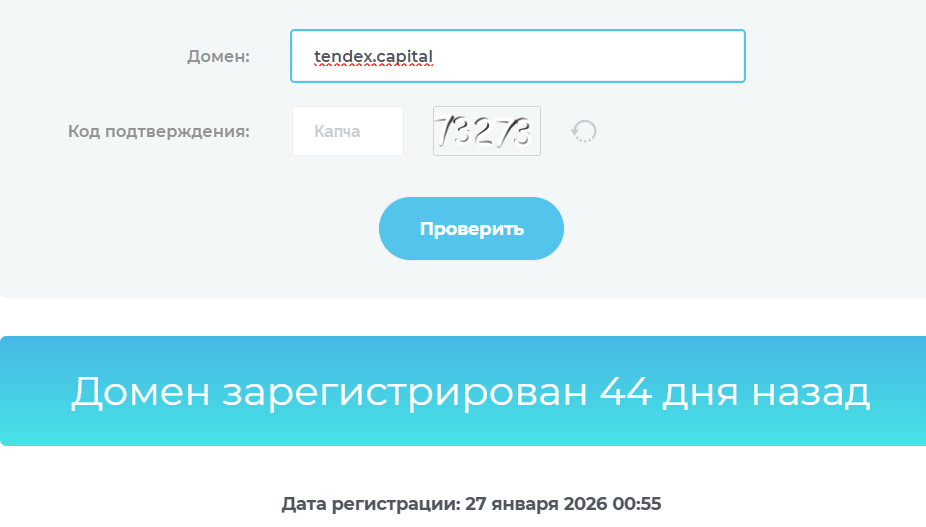 Tendex Elite Crypto Tendex Elite Crypto