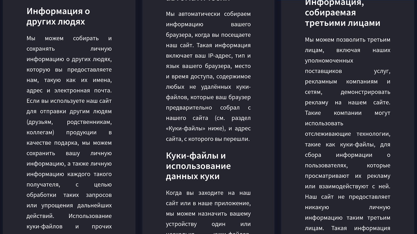 тг бот для знакомств lovingos отзывы тг бот для знакомств lovingos отзывы
