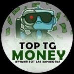 Tg Top