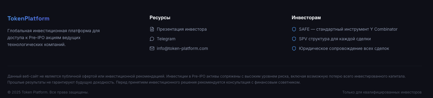 token platform com token platform com