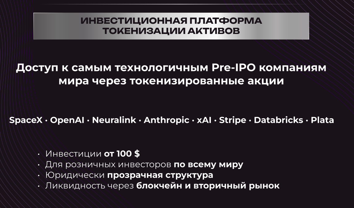 token platform com token platform com