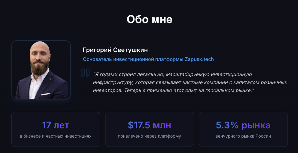token platform com token platform com