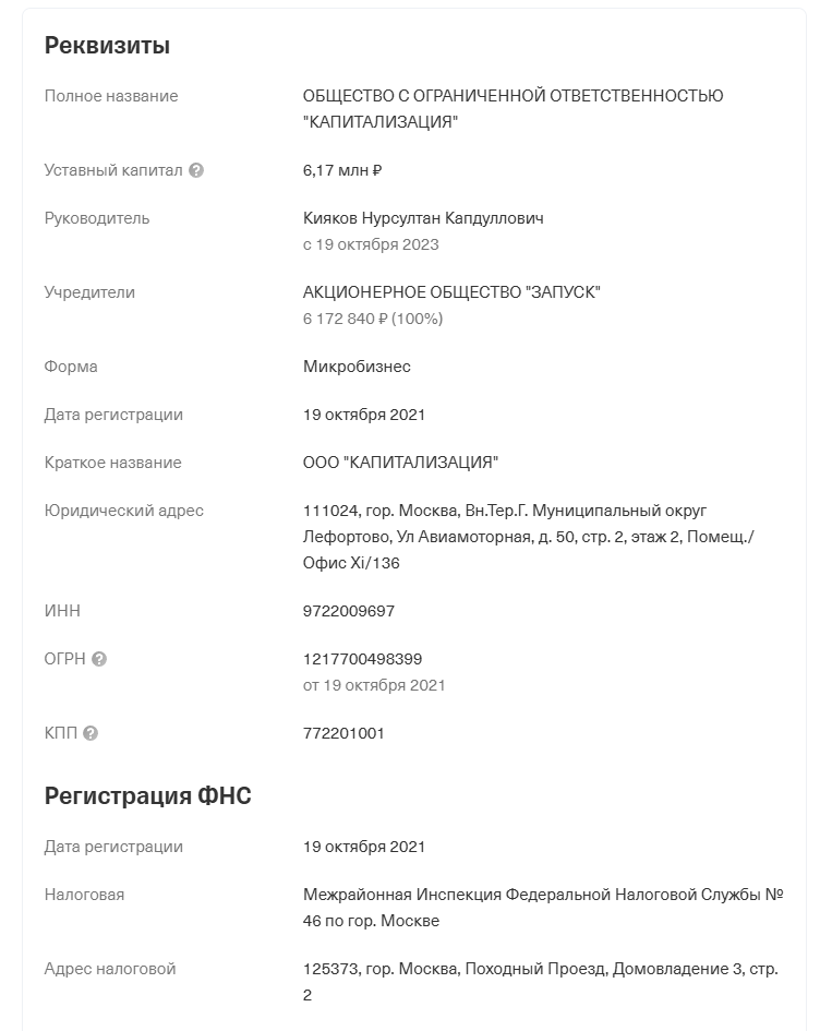 token platform com token platform com