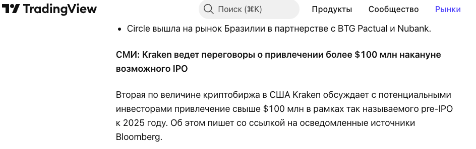 token platform com отзывы token platform com отзывы