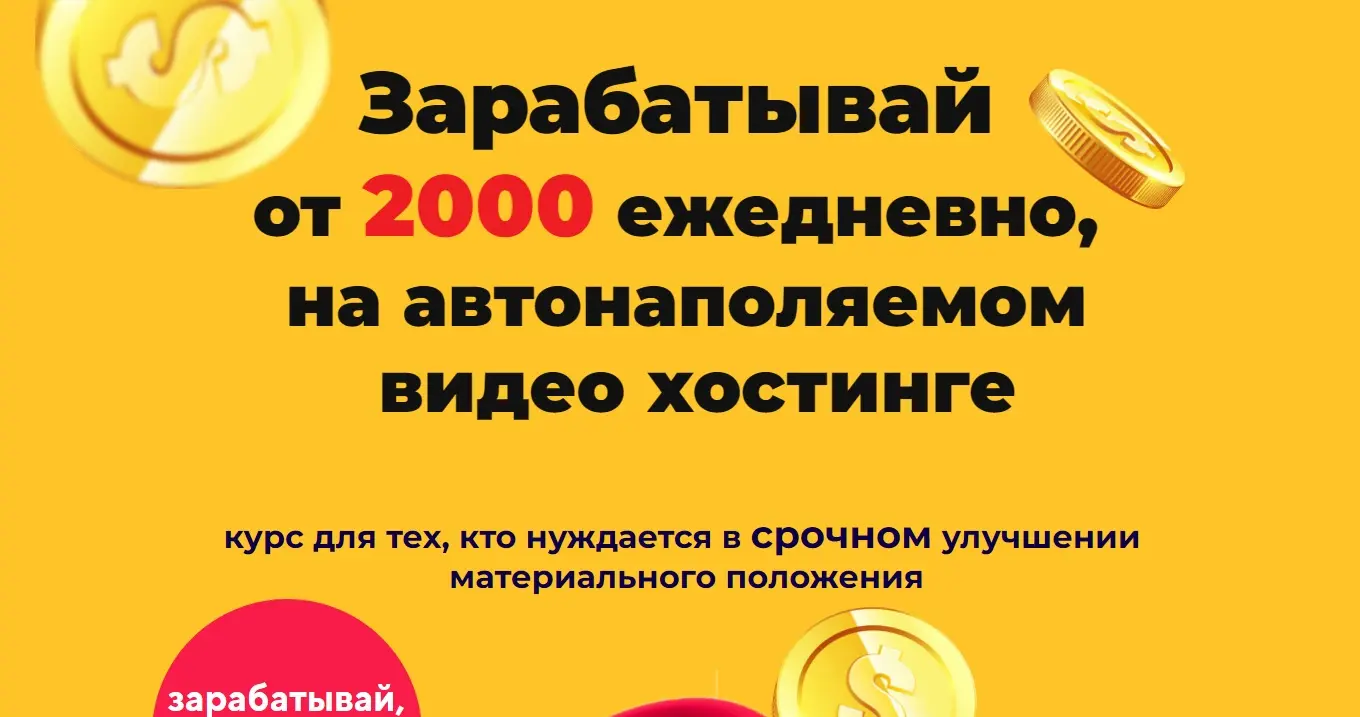 трейдер программ дмитрий алексеевич измайлов отзывы трейдер программ дмитрий алексеевич измайлов отзывы