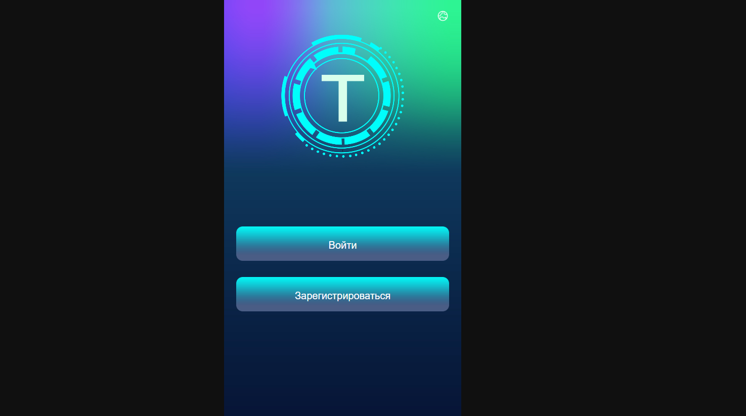 ttiam отзывы ttiam отзывы