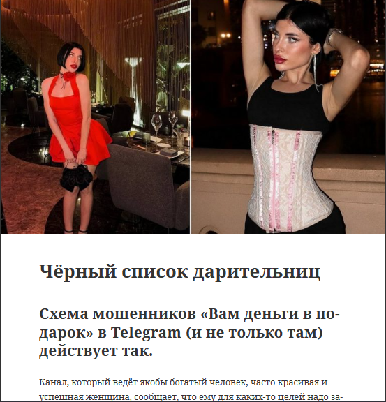 valeria dobro valeria dobro