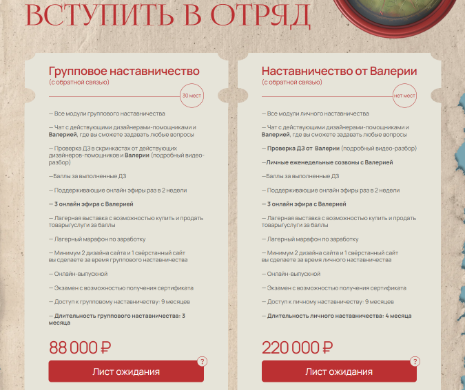 валерия новикова нейросети и дизайн валерия новикова нейросети и дизайн