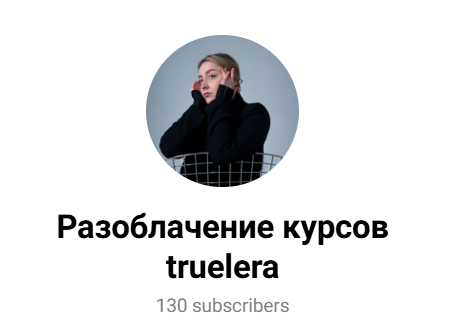 валерия новикова слив валерия новикова слив