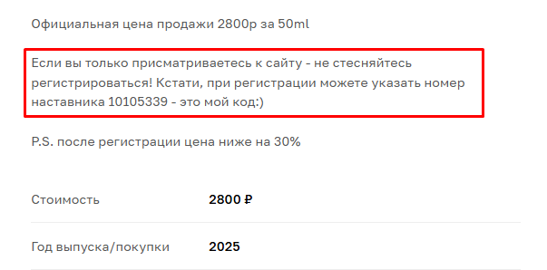 veritate телеграм veritate телеграм