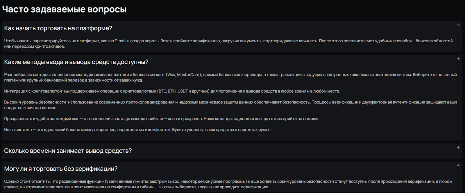 vertdex bot vertdex bot