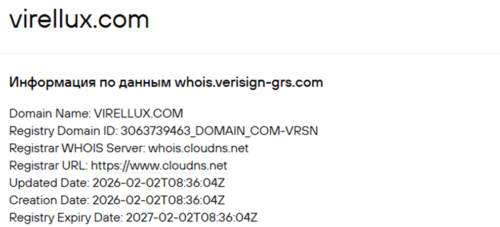 virellux com virellux com