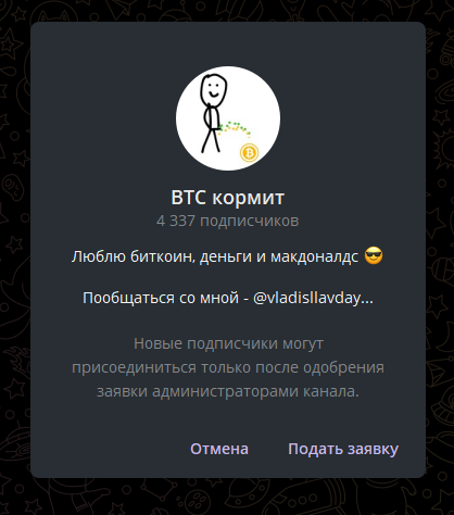 vladisllavday vladisllavday