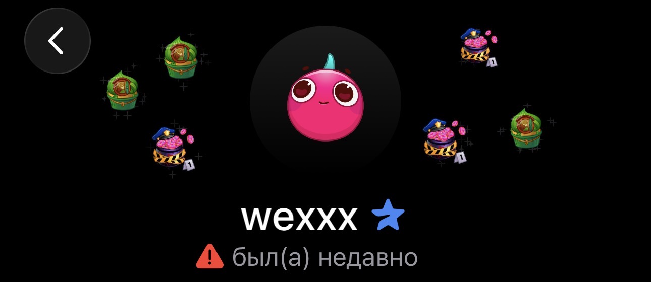 wexgiftrobot wexgiftrobot