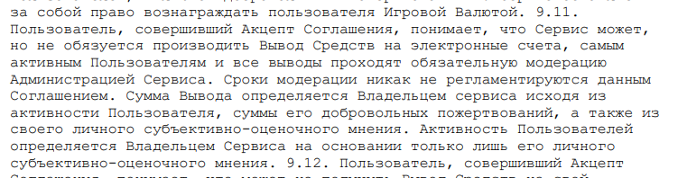 xtc work world отзывы xtc work world отзывы