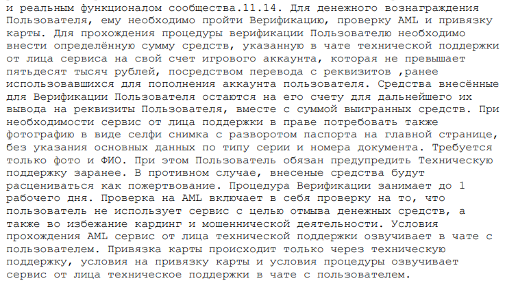 xtc work world трейдинг xtc work world трейдинг