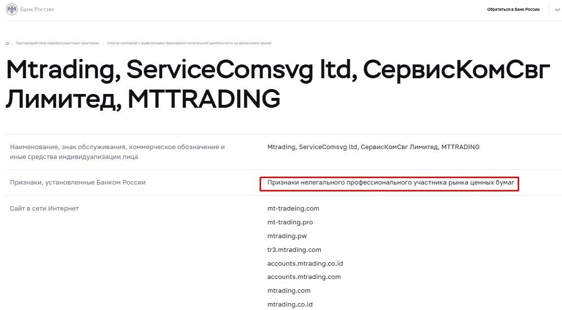 xtp solution xtp solution