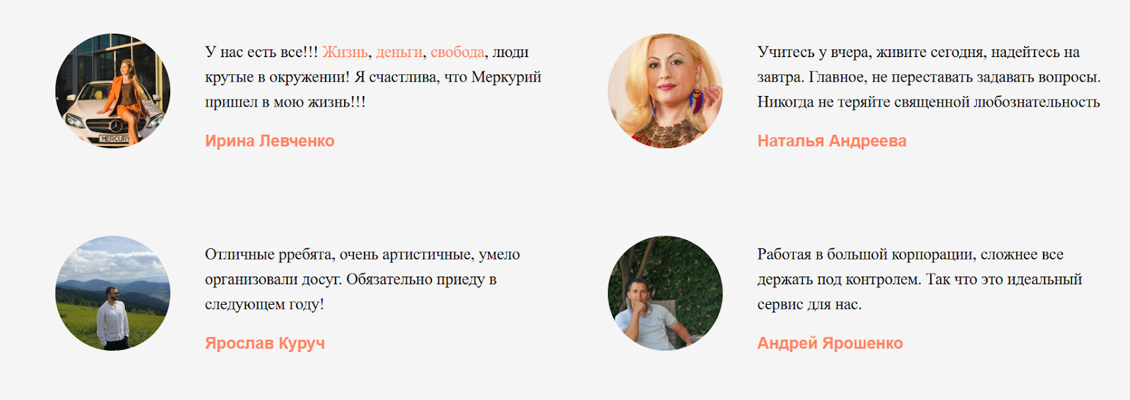 Yaroslav Kuruch Yaroslav Kuruch