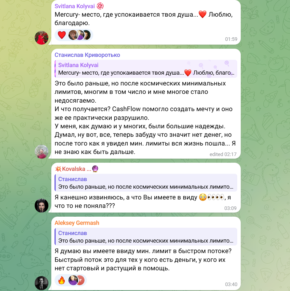 ярослав куруч ярослав куруч